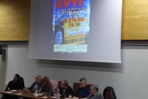 В Гърция бе представен "Балкански поетичен атлас"