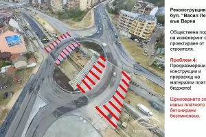 Новата варненска „магистрала“ в аванс обра недоволство