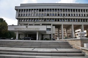 Във връзка с усложняващата се обстановка Министерството на външните работи