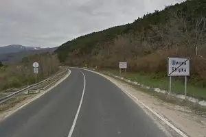 Пропаднал е участък от пътя Габрово-Шипка