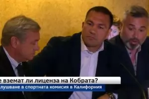 Наказаха Кубрат Пулев за шест месеца и го  глобиха $2500