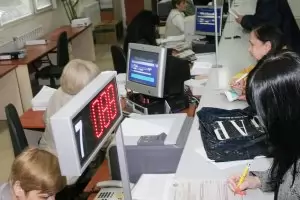 141 784 работят в държавната администрация