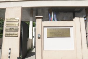 Само за 1 година още близо 44 000 разследвани престъпления