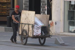 Столична община няма да успее да използва по голямата част от