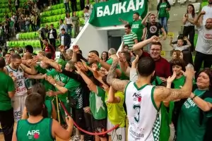 "Балкан" докосва баскетболната титла 30 години по-късно