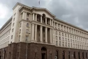 Граждани от Горубляне ще протестират пред президентството