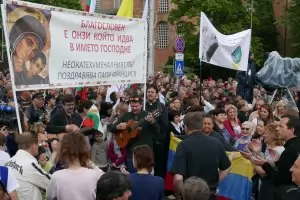 Единни християните ще са по-силни, обяви патриарх Неофит