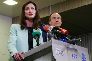 Забрани ограничения регулации това е всичко за което българските