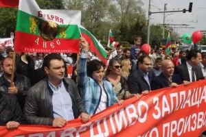 Шествие на БСП за 1 май ще блокира движението в центъра на София