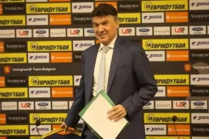 БФС модифицира регламента на Първа лига за 2019/2020 г.