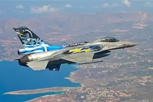 Гърция пази небето над Северна Македония