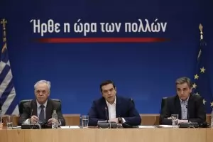 Ципрас обеща да свали ДДС за храните в Гърция