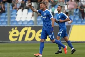  "Арда" остави "ЦСКА 1948" във Втора лига