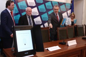 Положението с подготовката на вота става наистина ненормално И преди