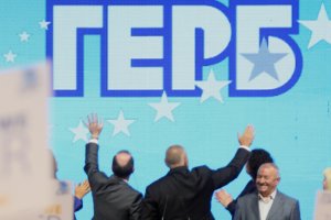 Макар че се радва на милиони левове държавна субсидия всяка