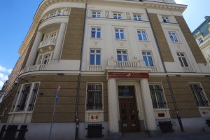 Повече от четири години след като лицензът на КТБ бе