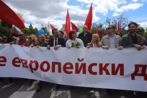 Нинова: Управляващите имат апартаментен морал