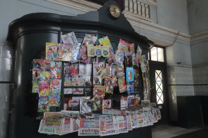 Безплатното седмично списание Програмата обяви че спира да излиза от