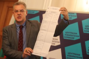 Машините с които на 26 май българските избиратели ще могат