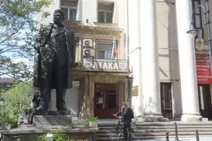 "Атака" натири цяла комисия от площад "Славейков"