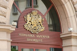 Налице са дълбоки  системни дефекти на модела на управление на държавата