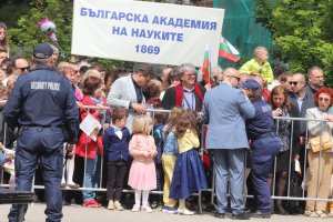 Два научни центъра към Българската академия на науките БАН имат