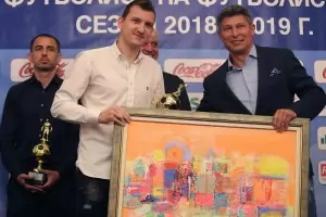 Скандалът в "Черно море" засенчи "Футболист на футболистите"