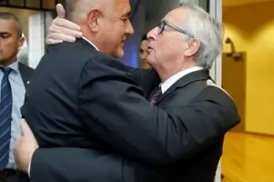 Плюс джентрификация на цялата страна