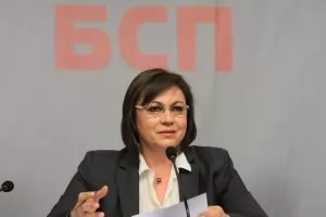 Корнелия Нинова подаде оставка като председател на БСП
