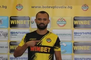 "Ботев" загуби втори играч за финала
