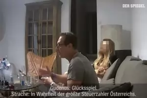 Прокуратурата в Австрия отказа да се занимава със случая "Щрахе"