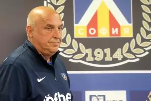 "Левски" още таи надежди за второто място