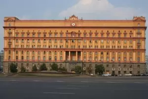 Полковник от ФСБ взел подкуп от 850 000 долара