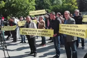 Малките ВЕИ производители излизат на протест на 8 май