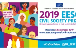Започва надпреварата за европейска награда за гражданското общество