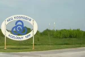Шести блок на АЕЦ "Козлодуй" спря за втори път само за месец
