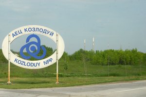 АЕЦ Козлодуй отново спря за часове в четвъртък VI блок на