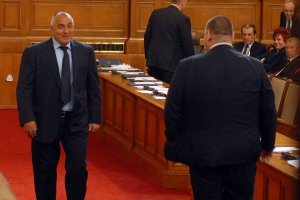 Вместо просто да намалят държавната субсидия за партиите от 11