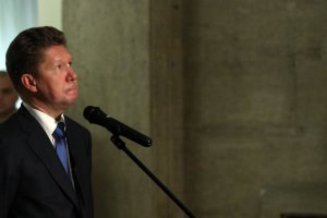 Износът на природен газ от Русия извън държавите от ОНД