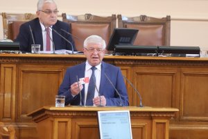 Надявам се до края на 2020 г да бъде направена