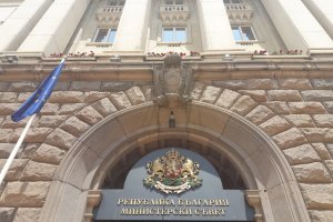  На извънредно заседание днес правителството е одобрило промени в схемата