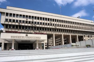 Деветима български граждани които бяха евакуирани с международен полет от