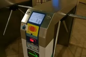 Дневните карти за метрото - защо да е лесно, като може да е трудно