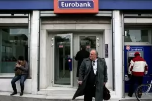 "Пощенска банка" финализира сделката за "Банка Пиреос"