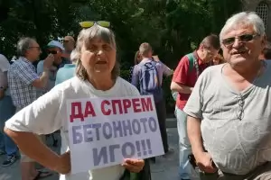  Бунтовните квартали на София вече са в ръцете на опозицията