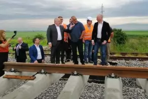  Пуф-паф, начи!