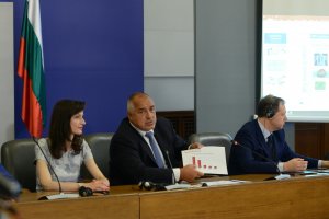 Преди броени дни от Европейската комисия дойде добра новина за