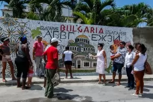 Известен кубински художник сътвори "българска" стена в Хавана