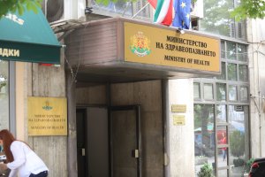 Министерството на здравеопазването още не е готово с новите медицински стандарти