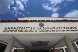 Във връзка с разпространението на новия коронавирус Ковид 19 COVID 19 в